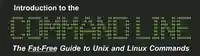 Командна линија Linux